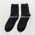 2019 Hot Sale Wholesale custom 100% cotton plain blank sport socks large size men crew socks